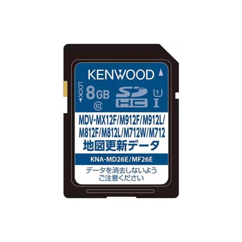 ケンウッド ナビゲーション用地図更新データ用 SD
