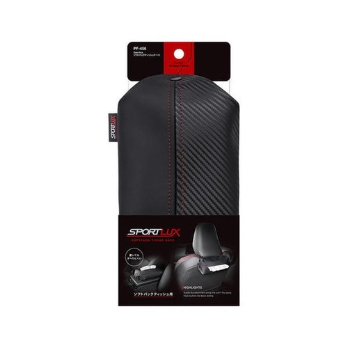車内用品 Sportlux ソフトパックティッシュ
