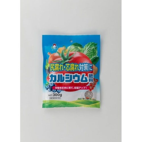 カルシウム肥料 300g