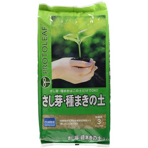 さし芽・種まきの土 3L