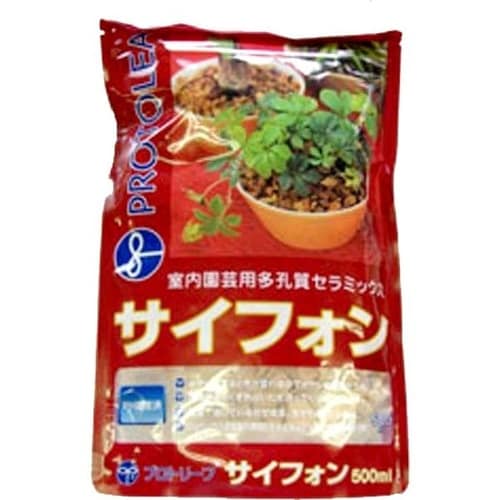 サイフォン 500ml