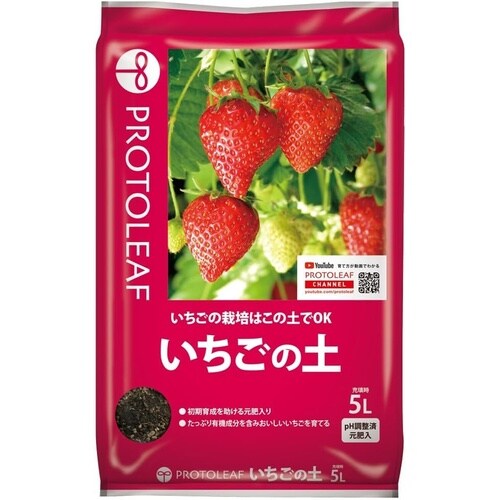 いちごの土 5L