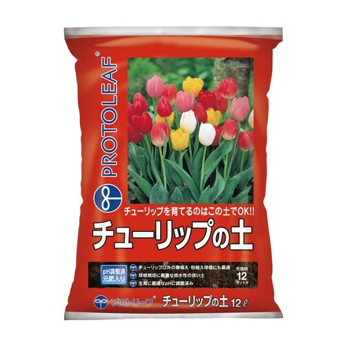 チューリップの土 12L