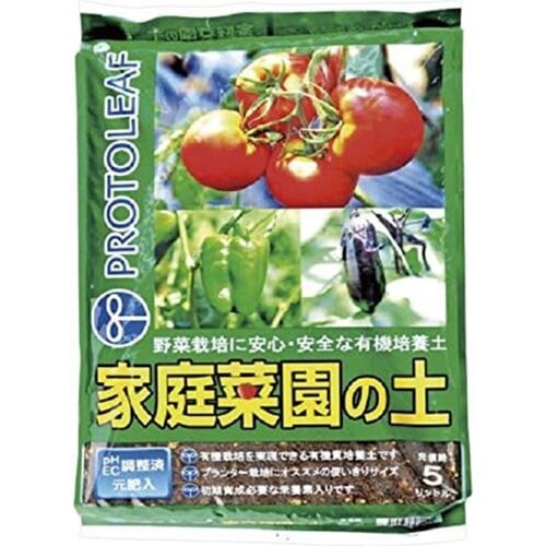 家庭菜園の土 5L