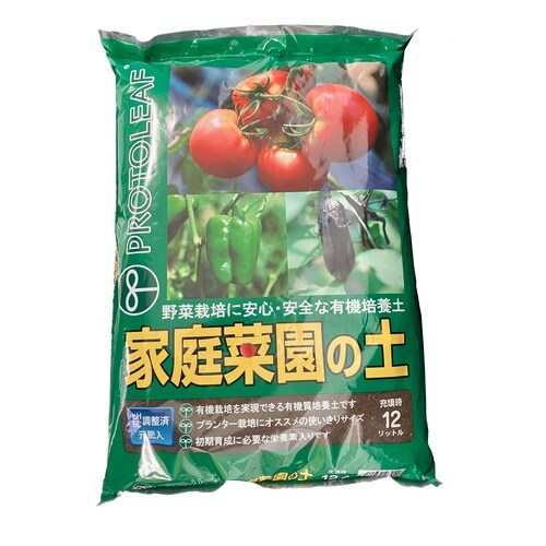 家庭菜園の土 12L