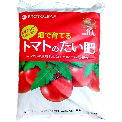 トマトのたい肥 10L