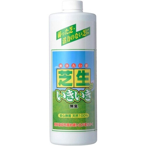液体たい肥 芝生がいきいき 1L