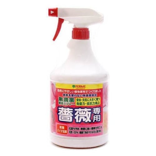 栽培スプレー バラ専用 900ML