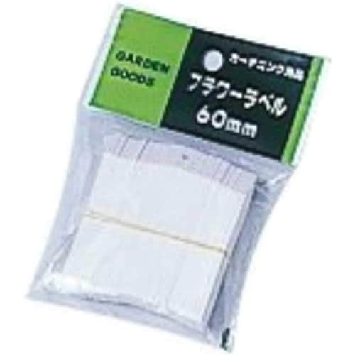 フラワーラベル 6cm W