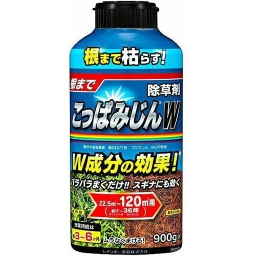 農薬 こっぱみじんМ 900g
