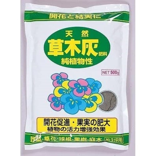 草木灰 500g