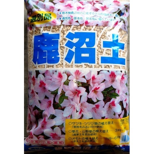 選別鹿沼土 中粒 16L 16L