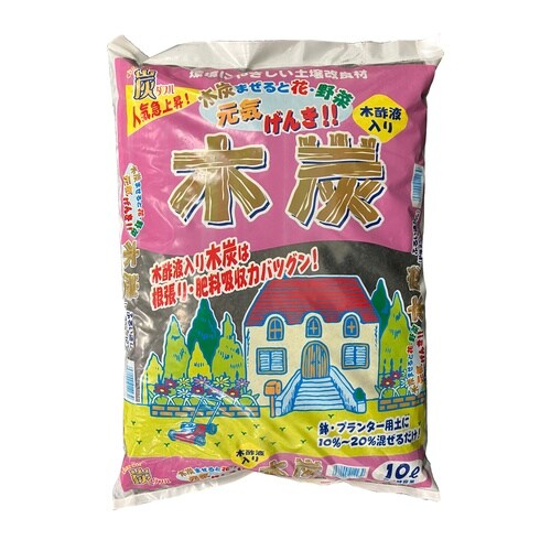 炭ダブル木炭 10L