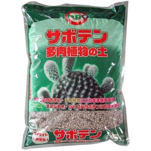 創和 サボテン.多肉植物の土 5L