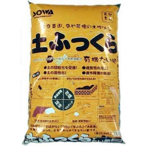 創和 土ふっくらたい肥 30L