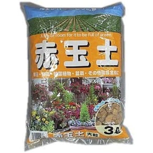 赤玉土 大粒 3L