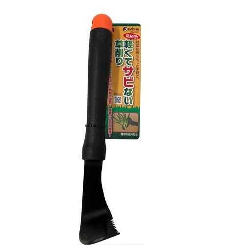 軽くてサビない草削り DGH−001