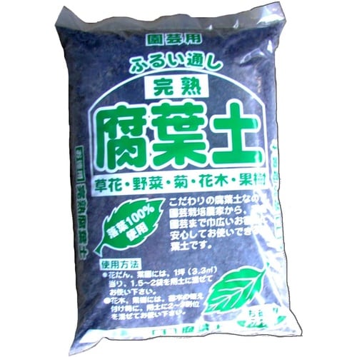 完熟腐葉土 40L 40L