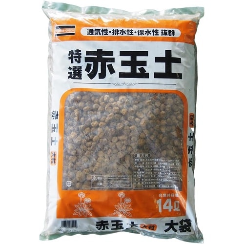 赤玉土 大粒 14L 14L