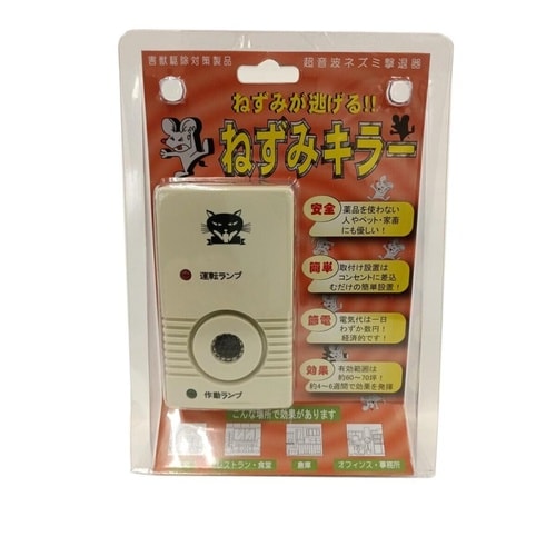 インターファームネズミキラー