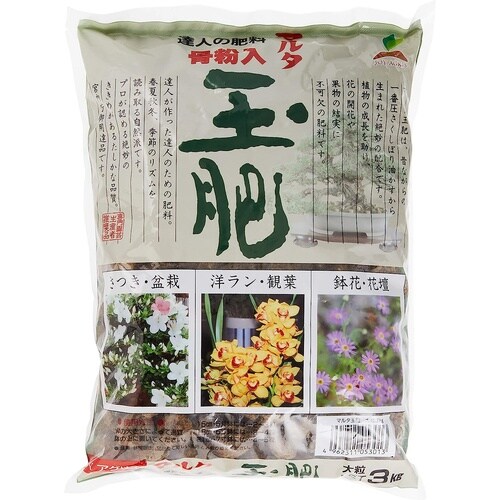 マルタ 玉肥 大粒 3Kg