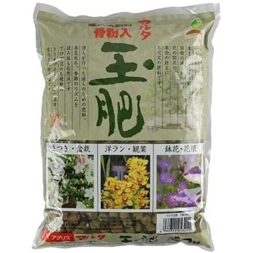 マルタ 玉肥 小粒 3Kg