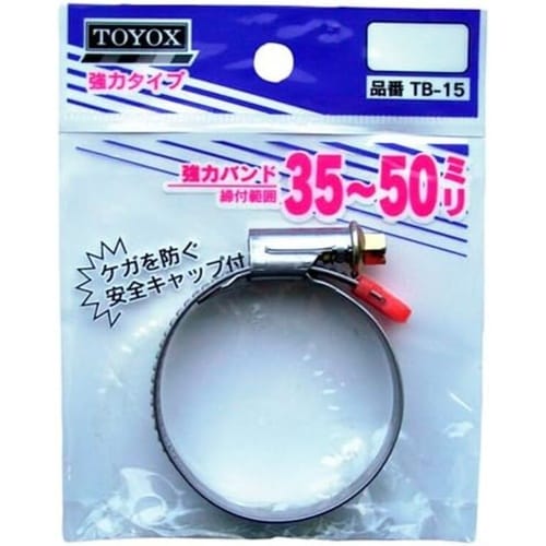 強力バンド 32−50 TB−15