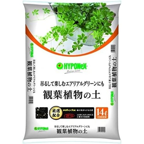 観葉植物の土 14L