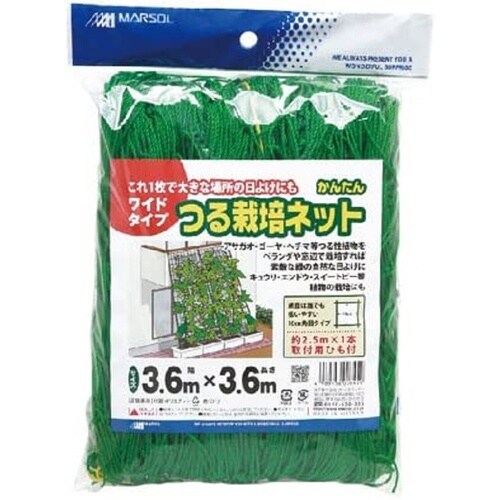 かんたんつる栽培ネット グリーン 3.6x3.6m