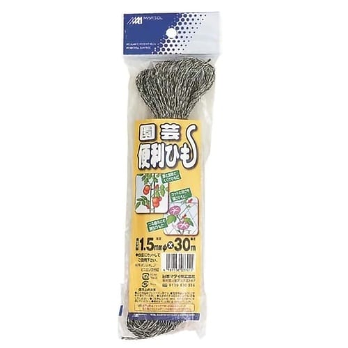 園芸便利ひも グレー 1.5mmx30m