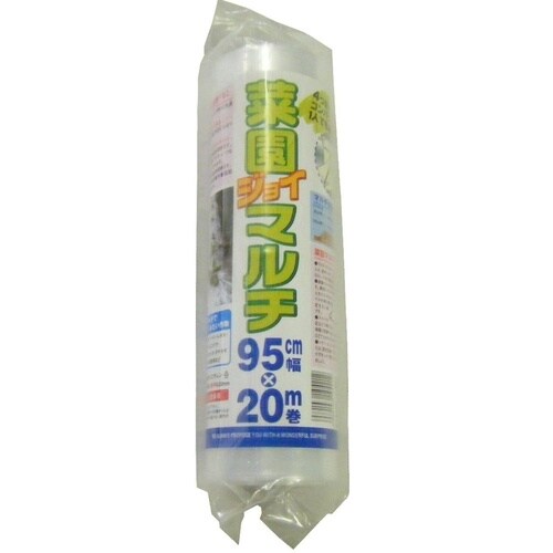 菜園ジョイマルチ 0.03mm 透明 95cmx2