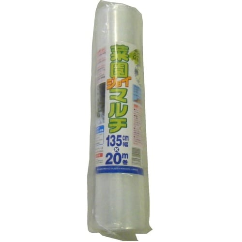 菜園ジョイマルチ 0.03mm 透明 135cmx