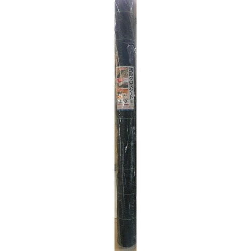防草クロスシート 黒 紙管巻 1.5x50m