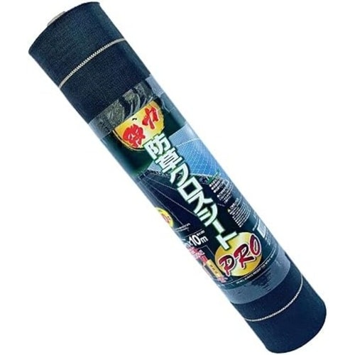 強力防草クロスシートPRO 黒 紙管巻 0.5x1