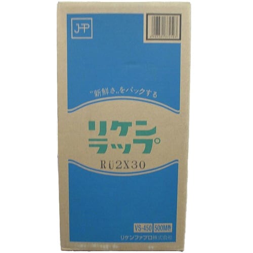 リケンラップ VS−450X2