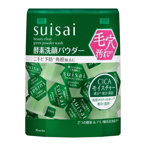 suisai BCグリーンパウダーウォッシュ