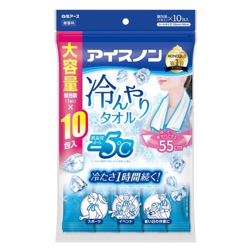 アイスノン 冷んやりタオル 10包入 個包装 無香