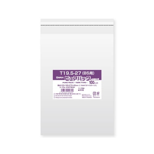 OPP袋 ピュアパック T 19.5−27/B5用