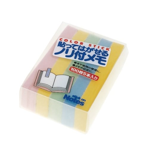 貼ってはがせるノリ付メモレギュラー4色×10