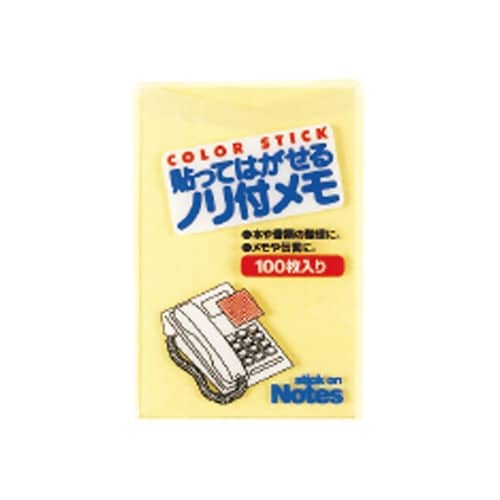 貼ってはがせるノリ付メモ 長方形 黄色×10