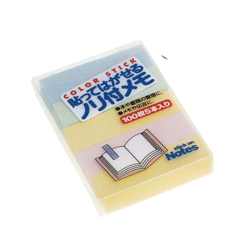 貼ってはがせるノリ付メモミニパステル4色×10