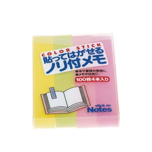 貼ってはがせるノリ付メモハーフ蛍光4色×10