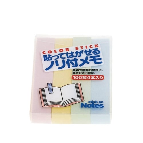貼ってはがせるノリ付メモハーフ4色×10