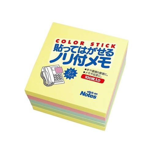 貼ってはがせるノリ付メモ正方形4色5冊×24