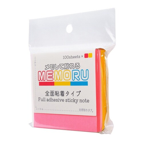 メモる全面粘着ふせん75×75PK×YE×20