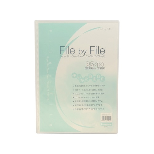 スーパースリムクリヤーブックB510P×20