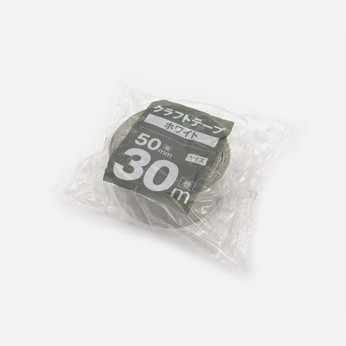 クラフトテープ 白50mmx30m