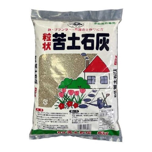 松印 粒状苦土石灰 5kgポリ