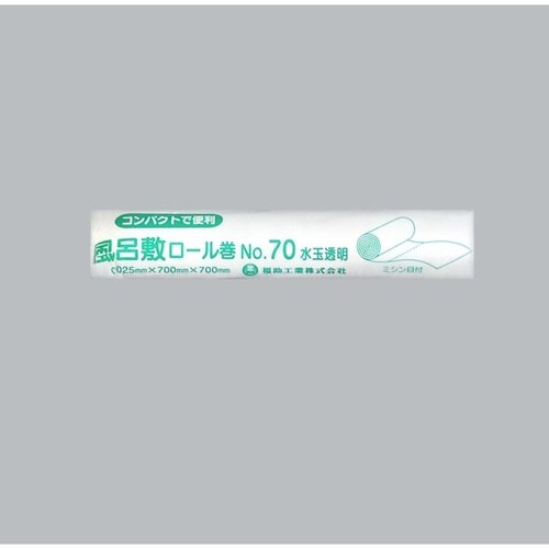 風呂敷ロール巻き No.70 水玉透明