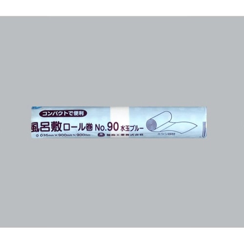 風呂敷ロール巻き No.90 水玉ブルー 30個入